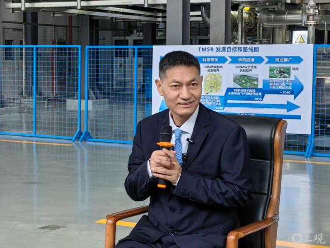 中国打破核电对铀的依赖 核能新材料突破