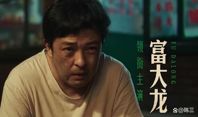 树影迷宫 小巷井中惊现倒浮女尸 硬核细节还原九十年代刑侦现场