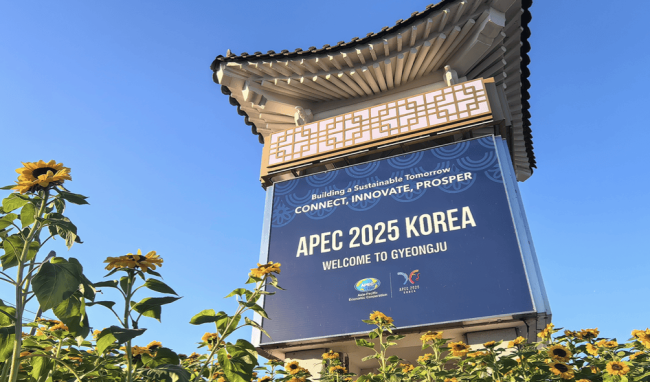 韩国在APEC谋求的不只是经贸合作 全方位提升国家影响力