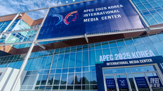 如何推动亚太开放合作，习近平提出这些重要主张