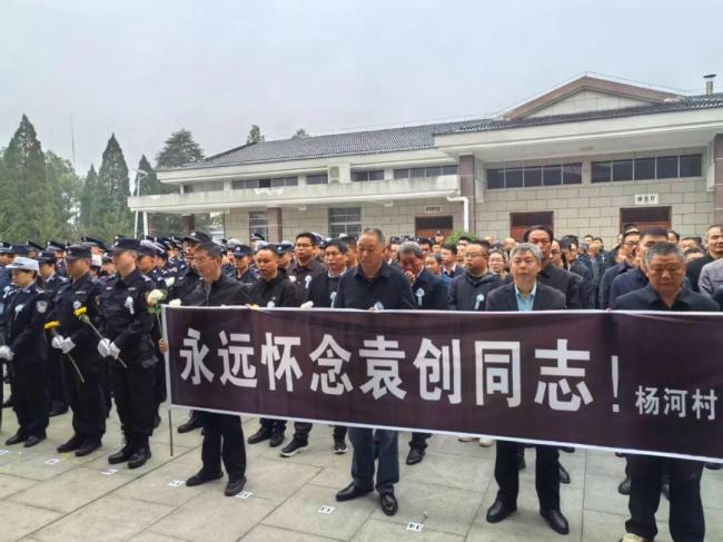 湖北一派出所所长因公牺牲 17年忠诚守护