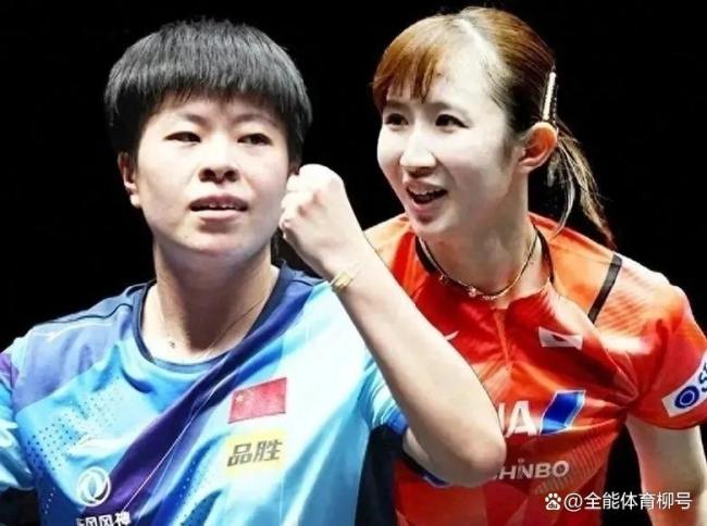 王艺迪回应4比3胜张本美和