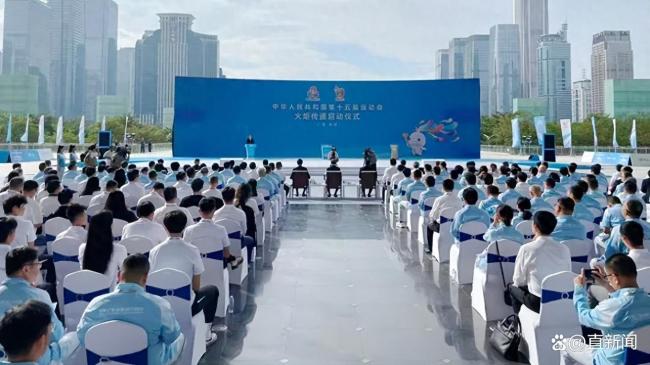 机器人当上火炬手了 深圳站创新传递方式