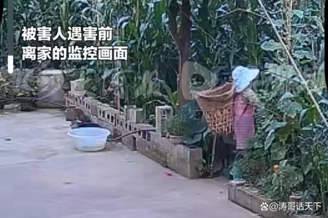 男子杀人后淡定去被害人家吃饭