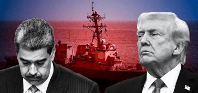 禁飞区暗示军事干预信号,美国对委内瑞拉动武,只差特朗普下令