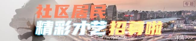 2025北京马拉松开赛 赛事保障就绪