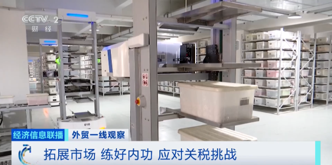 又一全球“爆款”!这一市场,“玩儿”大了