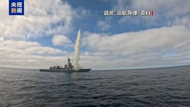 美国援乌战斧导弹一事悬而未决 特朗普称未认真考虑