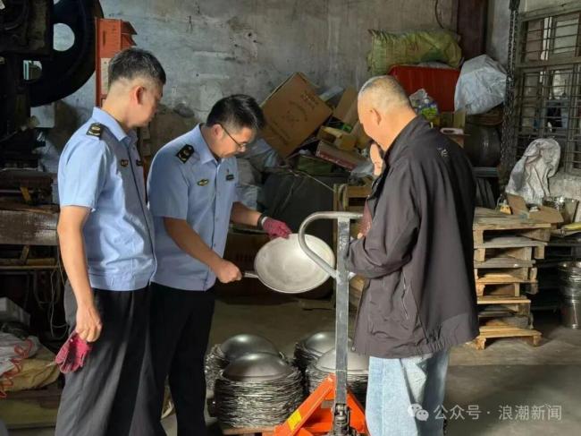 “传家锅”锅厂重新挂牌复工