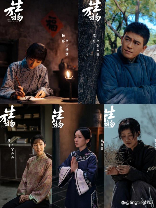 微博视界大会红毯 98位明星齐聚盛典