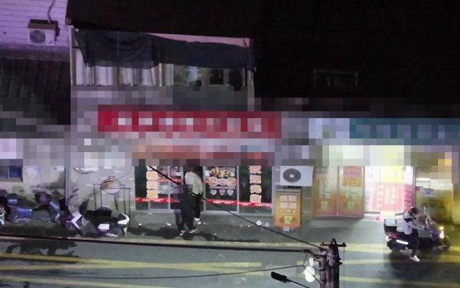 饭店专接熟客警方深夜一锅端 赌博窝点被端