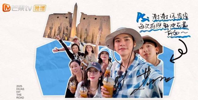 李沁感谢七老童心的托举 古道情绪蔼然东谈主心