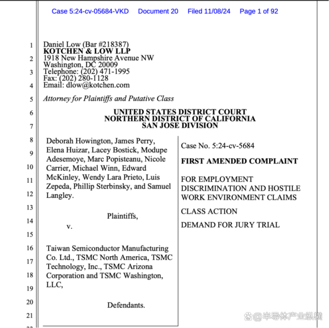 台积电的美国行是取经还是送经 先进制程落地美国