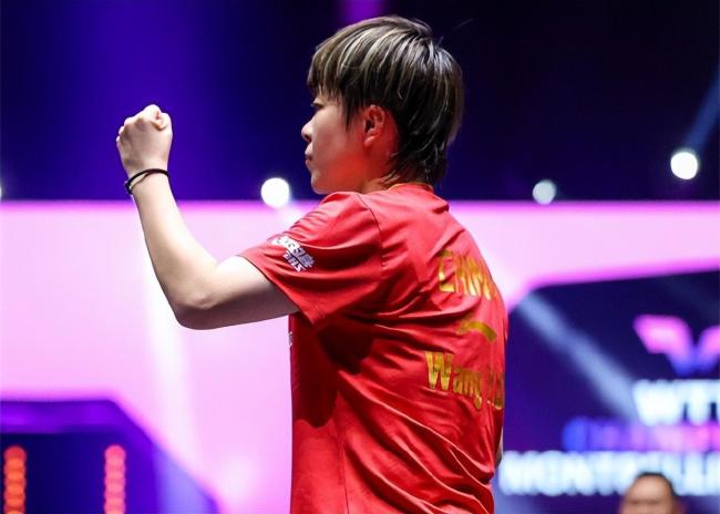 王艺迪一个人扛到了最后 逆境夺冠展现实力