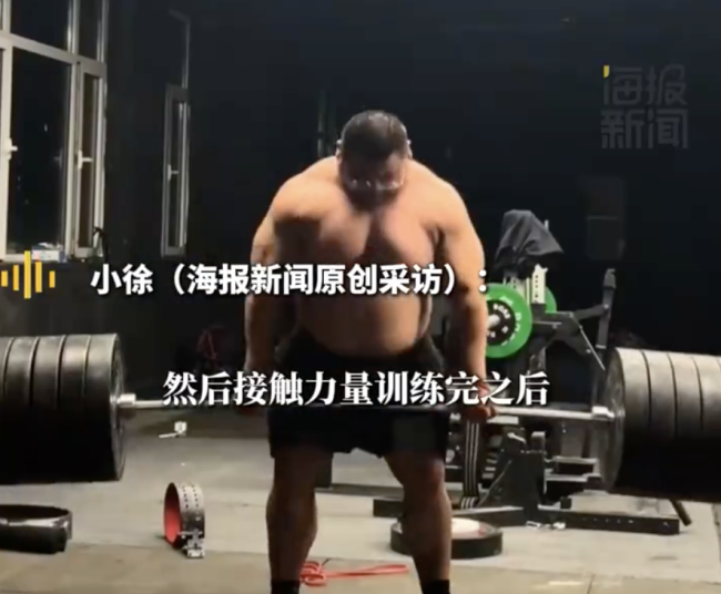 340斤男生展示8块腹肌走红