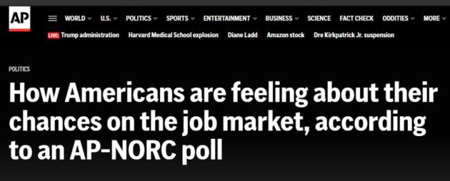 美国政府部门成为裁员重灾区