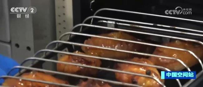 世界首创“太空炉子”内藏大乾坤 航天员烧烤吃播