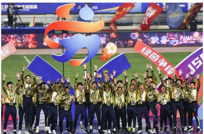 苏超冠军市在地图上放大3倍系谣言 官方辟谣虚假福利