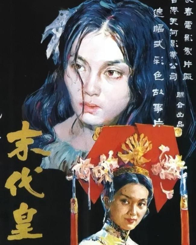 1个剧组13座奖杯 潘虹的辉煌与遗憾