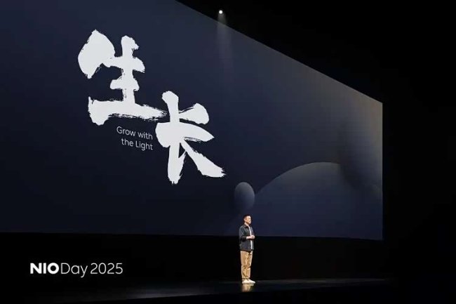 媒体：是时候重新评估蔚来了 销量创新高背后的体系实力