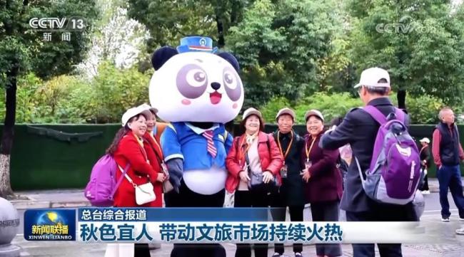  街头遭醉汉“咸猪手” 墨西哥女总统强硬发声