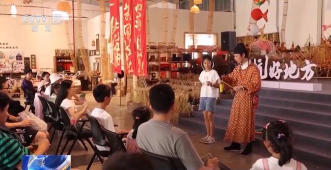 放春秋假有何深意?带娃模式如何破?