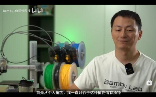 大疆离职员工创立估值百亿独角兽 3D打印新巨头崛起