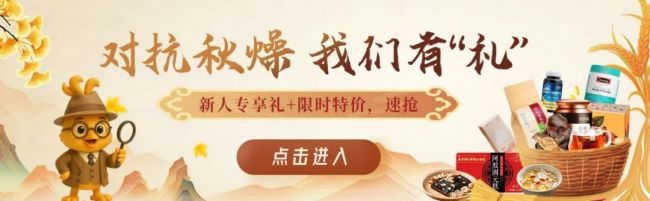 安徽两名医院干部被查