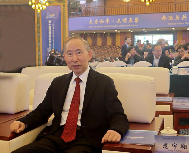 龙宇翔出席第十届世界妈祖文化论坛