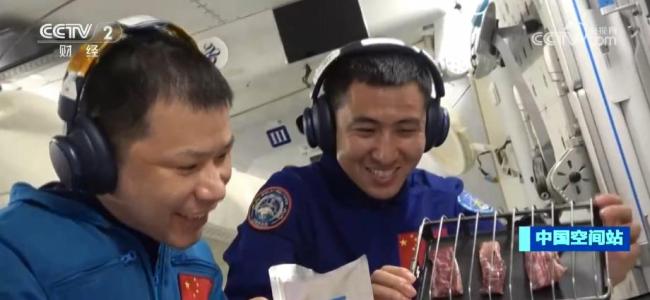 世界首创“太空炉子”内藏大乾坤 航天员烧烤吃播