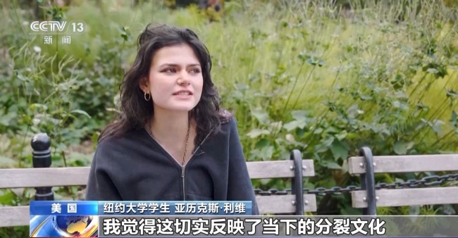 當“停擺”遇上選舉 美民眾:兩黨正在分裂美國