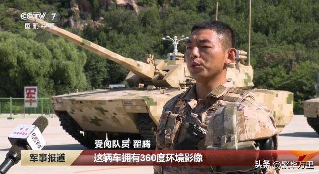 中国100式坦克有多强 全面解析其强悍配置