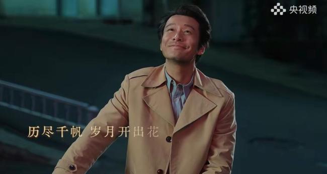 赵丽颖新剧一种气血很足的美 奋斗者的光芒