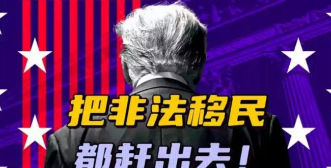 博主：美企开始开除大批印度籍高管！