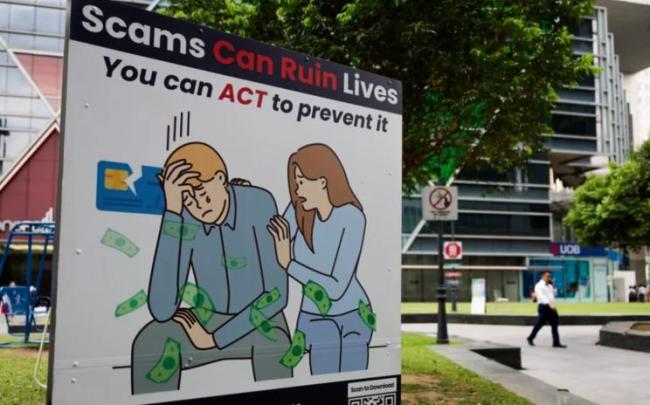 新加坡诈骗罪处鞭刑最多24鞭 严惩电诈犯罪