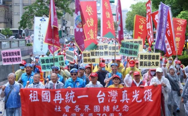 应对台湾问题迈入新阶段！新华社连续三天发文强调，统一已成必然