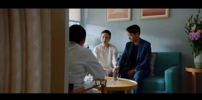 做试管的女人们 生育路上的坚韧与挣扎