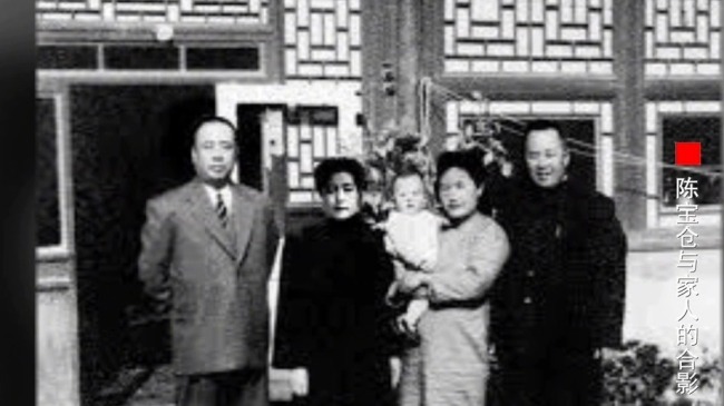 涉及吴石、朱枫、陈宝仓、聂曦 国安解密一批档案