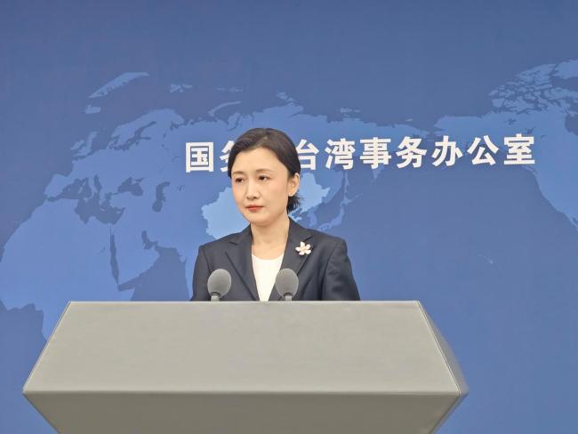 国台办：承认一个中国原则和“九二共鸣”，两岸就能收复斗殴商谈