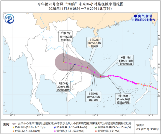 福建周末气温或超30℃