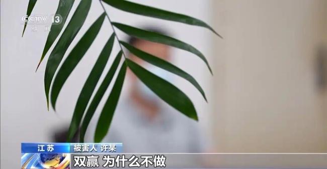 当心演唱会里面票骗局 27东谈主被骗138万