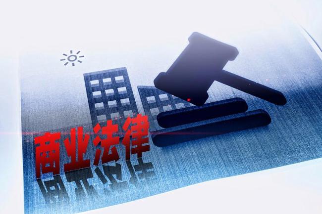 律师取现1万被盘问 银行做法合法吗