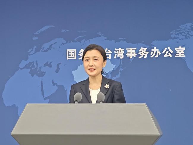 国台办新任发言人张晗亮相
