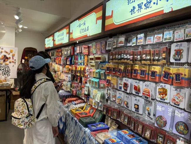 給年輕人走進胡同找個理由