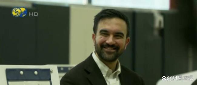 特朗普回应被纽约新市长演讲叫板