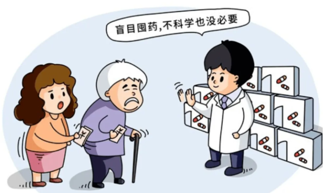 嗓子疼就吃抗生素？当心“引来”真菌