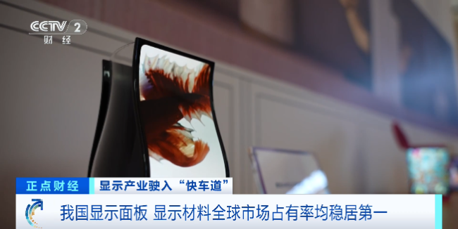 8000亿元大市场来了