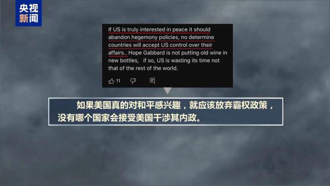 美军是否真的要对委内瑞拉开战 战争阴云笼罩加勒比