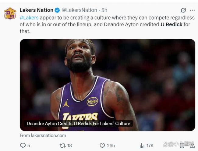 湖媒盛赞雷迪克营造赢球文化 艾顿感谢主帅 激发全队斗志