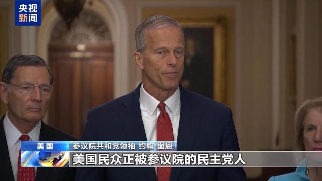美脱口秀节目就政府停摆整活特朗普 打破纪录也无金